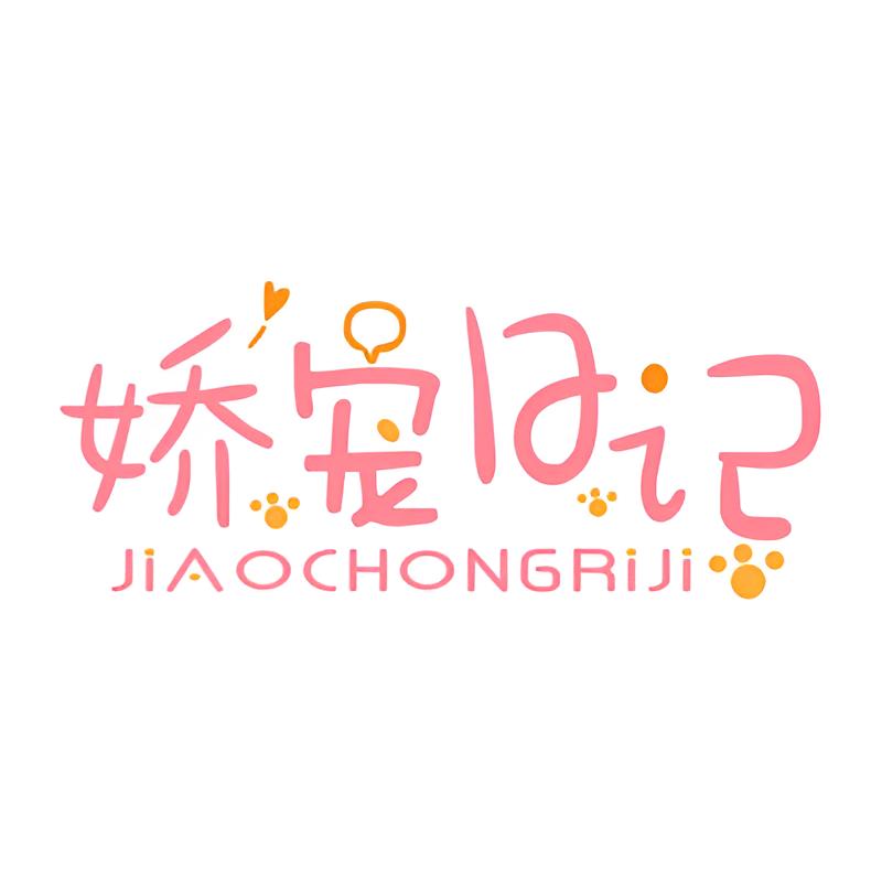 JIAOCHONGRIJI