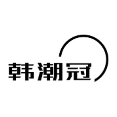Brand #1061098