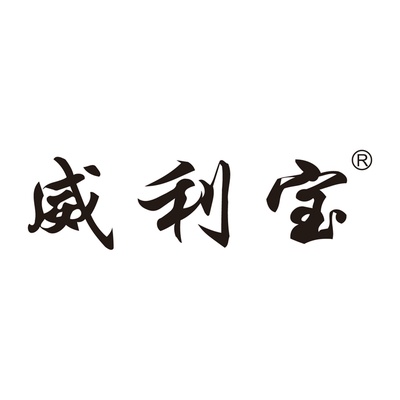 Brand #1071655