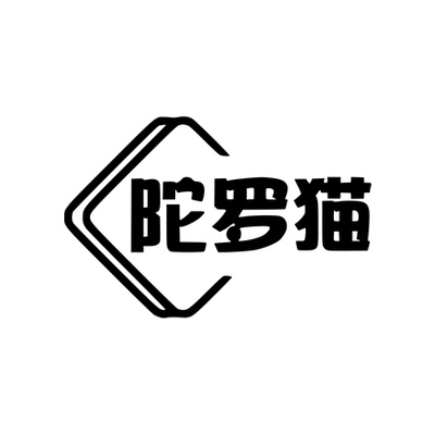 Brand #1081096