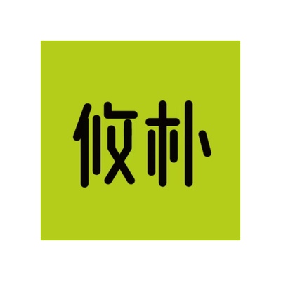 YOUPU