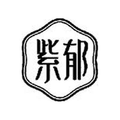 Brand #1046123