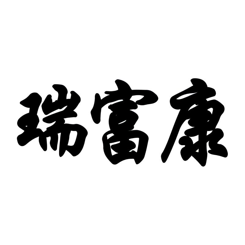 RUIFUKANG