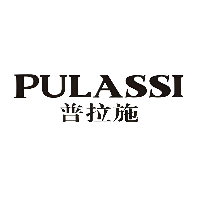 Brand #1048574