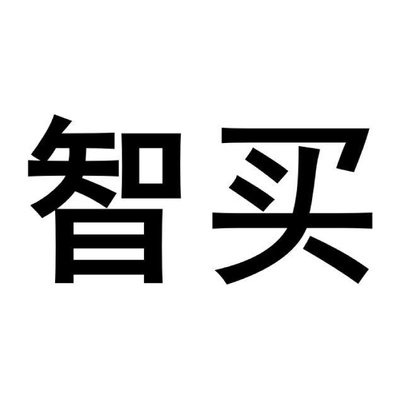 Brand #1061657