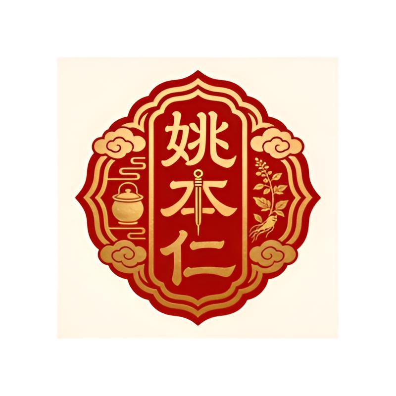 Brand #1069733