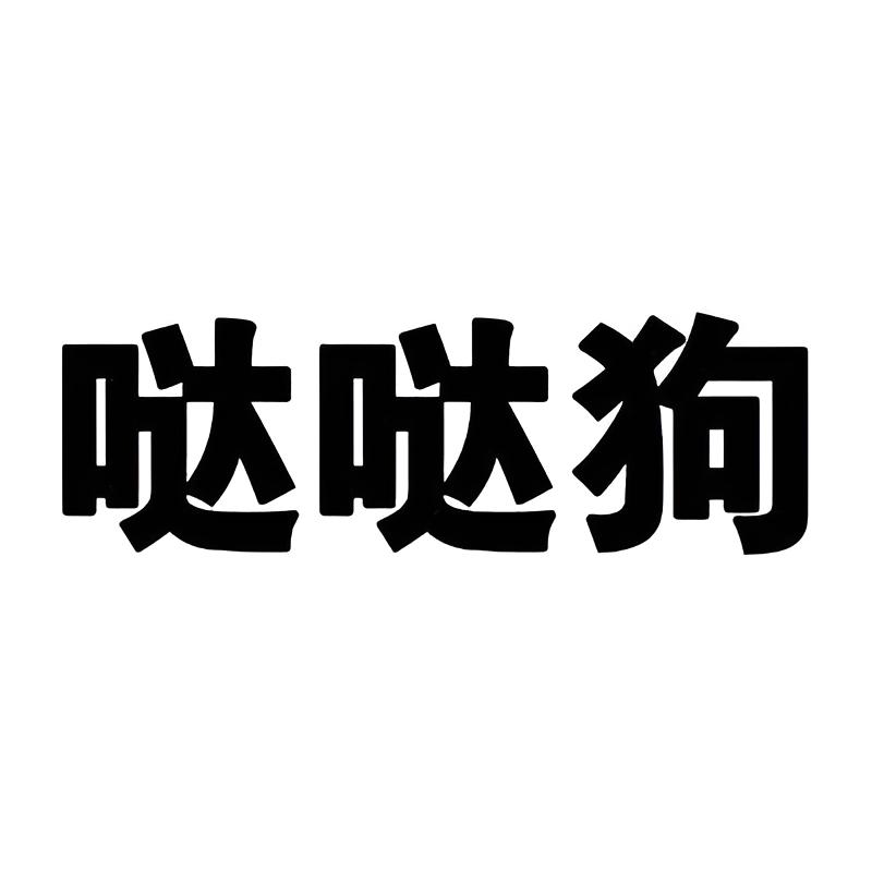 DADAGOU