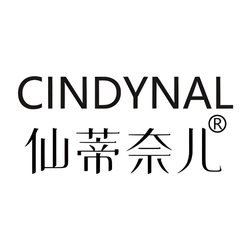 XIANDINAIER