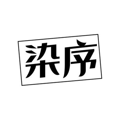 RANXU