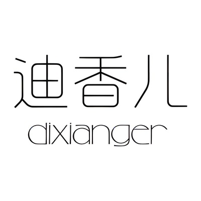 DIXIANGER