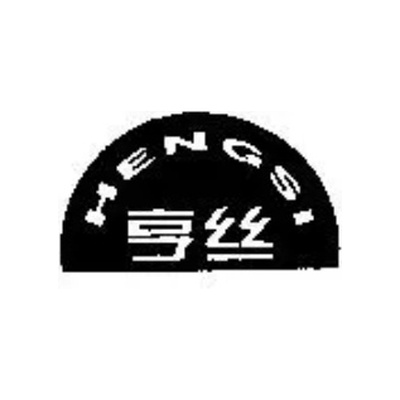 HENGSI