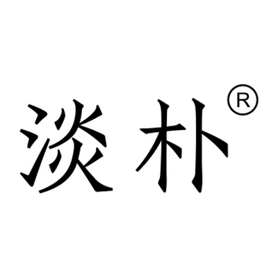 DANPU