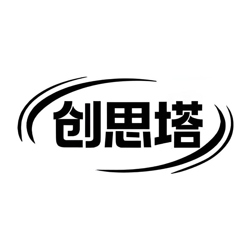 CHUANGSITA