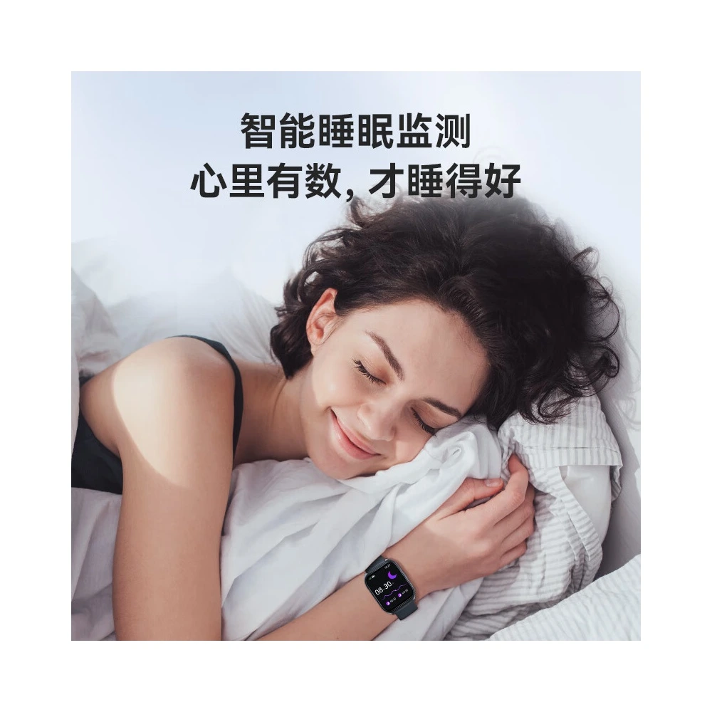HAYLOU Watch2 Pro: Твой личный фитнес-тренер на запястье, Цвет корпуса: 【Флагманское обновление】Полночный синий, Коробка: подарочный набор на день рождения | Китай.рф