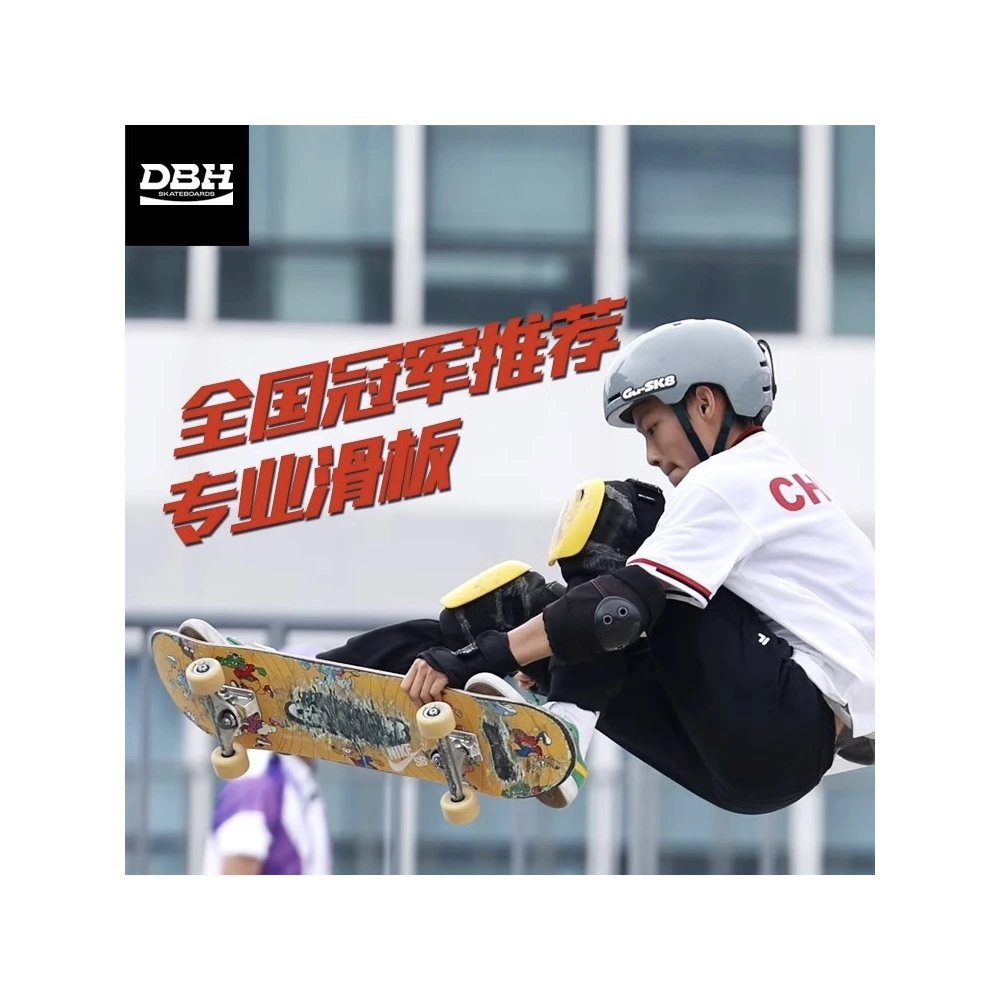 DBH 4.0TREFLIP Скейтборд Пейсли - Почувствуй Улицу!, Набор: Двойной воздушный костюм | Китай.рф