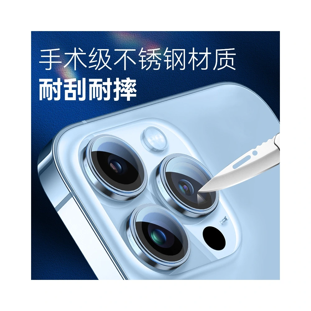 Защитное стекло BLUEO для iPhone 14/13/Pro/Max с защитой камеры, Цвет: Набор защитных линз Pro PVD из нержавеющей стали, голубой, оригинальный, Модель: iPhone13Pro | Китай.рф