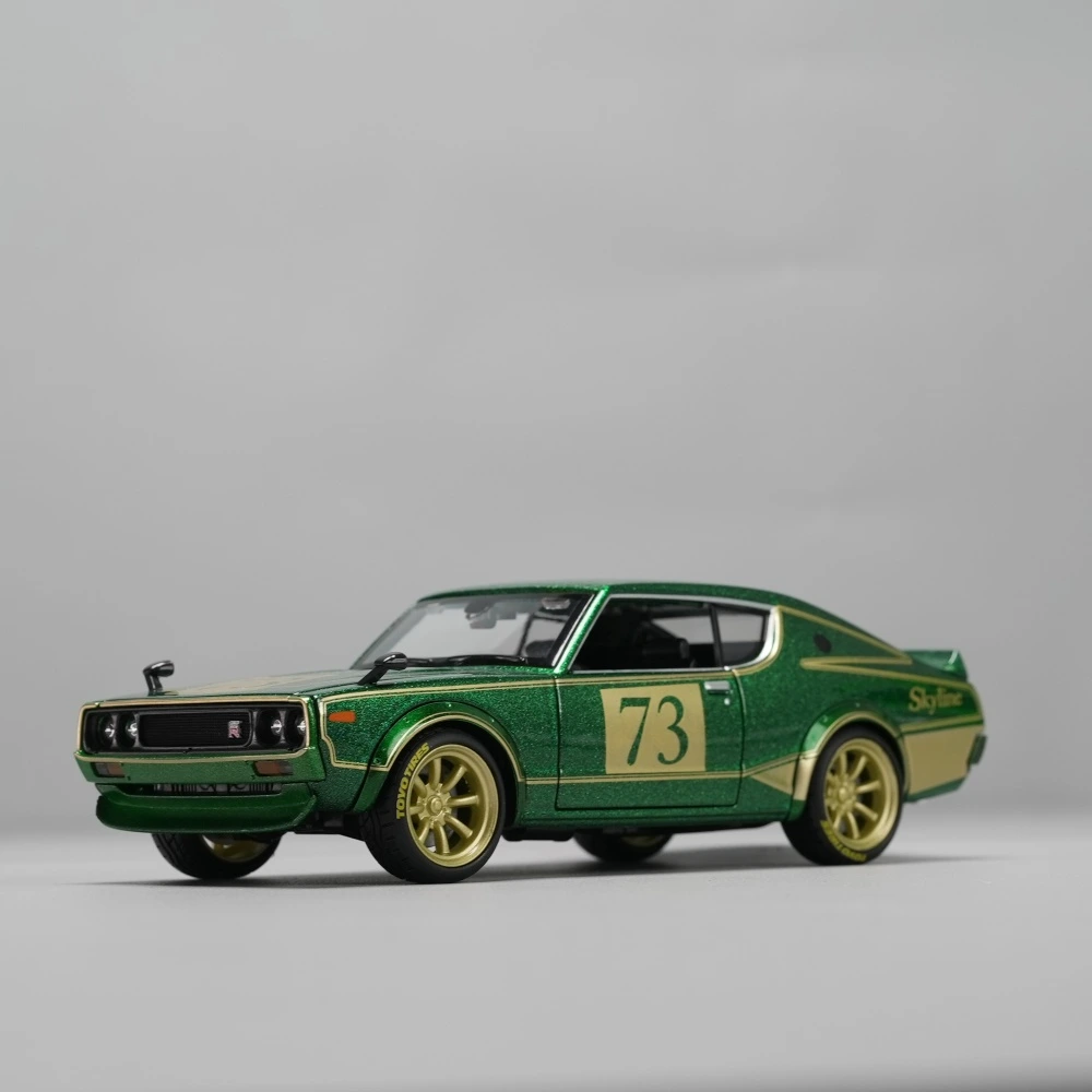 Коллекционная модель Nissan Skyline 2000GT-R 1973, Цвет: зеленый металлик | Китай.рф