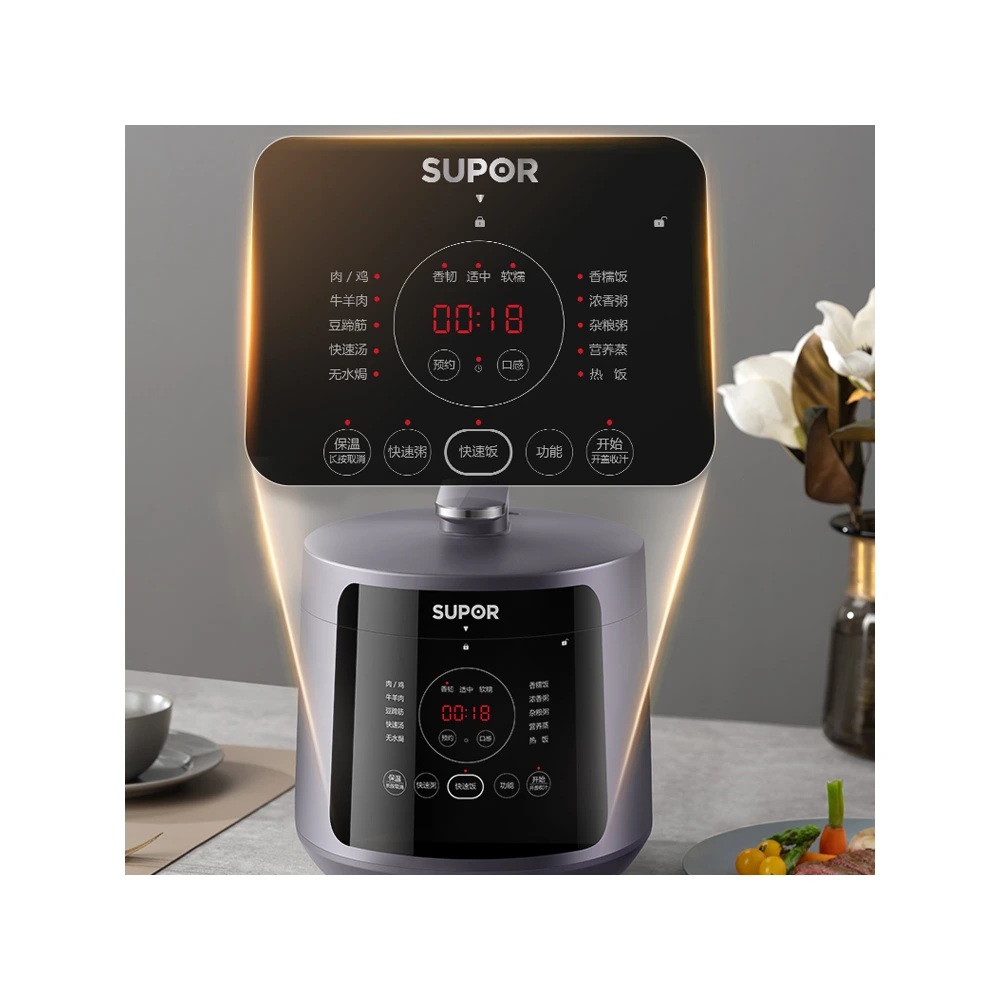 Мультиварка-скороварка SUPOR SY-50YC8011: 2 чаши, сенсорное управление, Цвет: темно-фиолетовый | Китай.рф