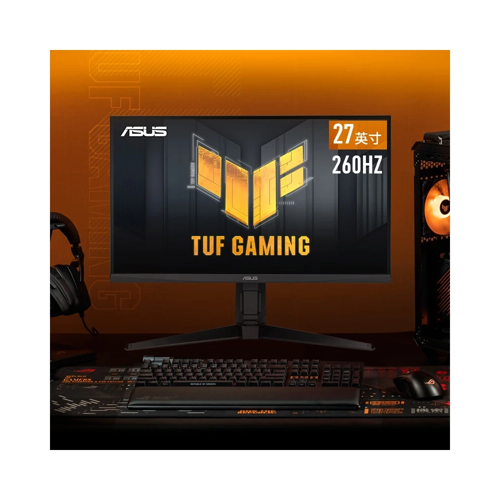 ASUS VG27AQML1A: 27" Игровой Монитор 2K 240Hz, Конфигурация: VG27AQML1A 2K, разогнанный до 260 Гц | Китай.рф