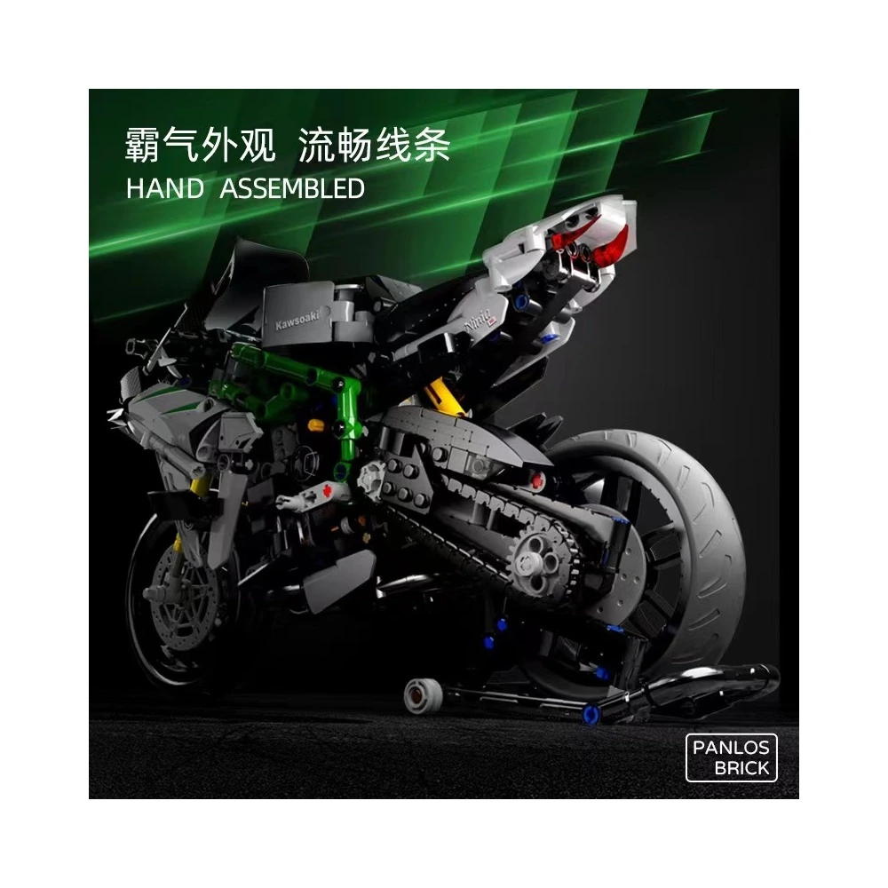 Конструктор Panlos Brick Мотоцикл Kawasaki Ninja, Модель: Кавасаки ниндзя | Китай.рф