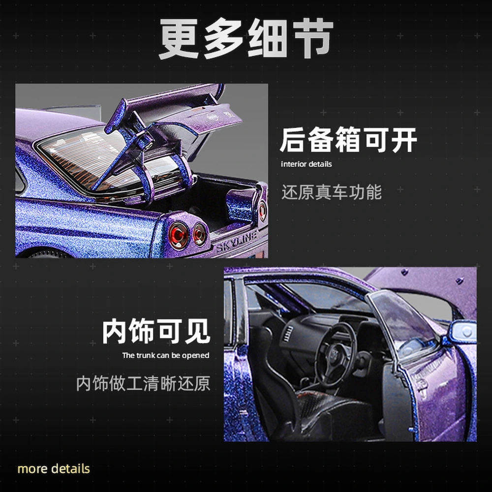 TY MODELS Машинка Skyline GTR-R34 мастерская с подсветкой и звуком, инерционная модель, Цвет: Nissan Skyline GTR-R34 Хамелеон фиолетовый, Набор: Витрина для ремонтной мастерской, Размер: Около 21 см | Китай.рф