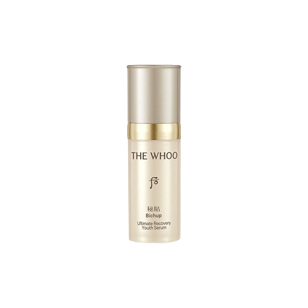 Набор миниатюр The History Of Whoo Secret Patch Repairing Serum 10 мл, Набор: 10ml, Состав набора: Две бутылки | Китай.рф