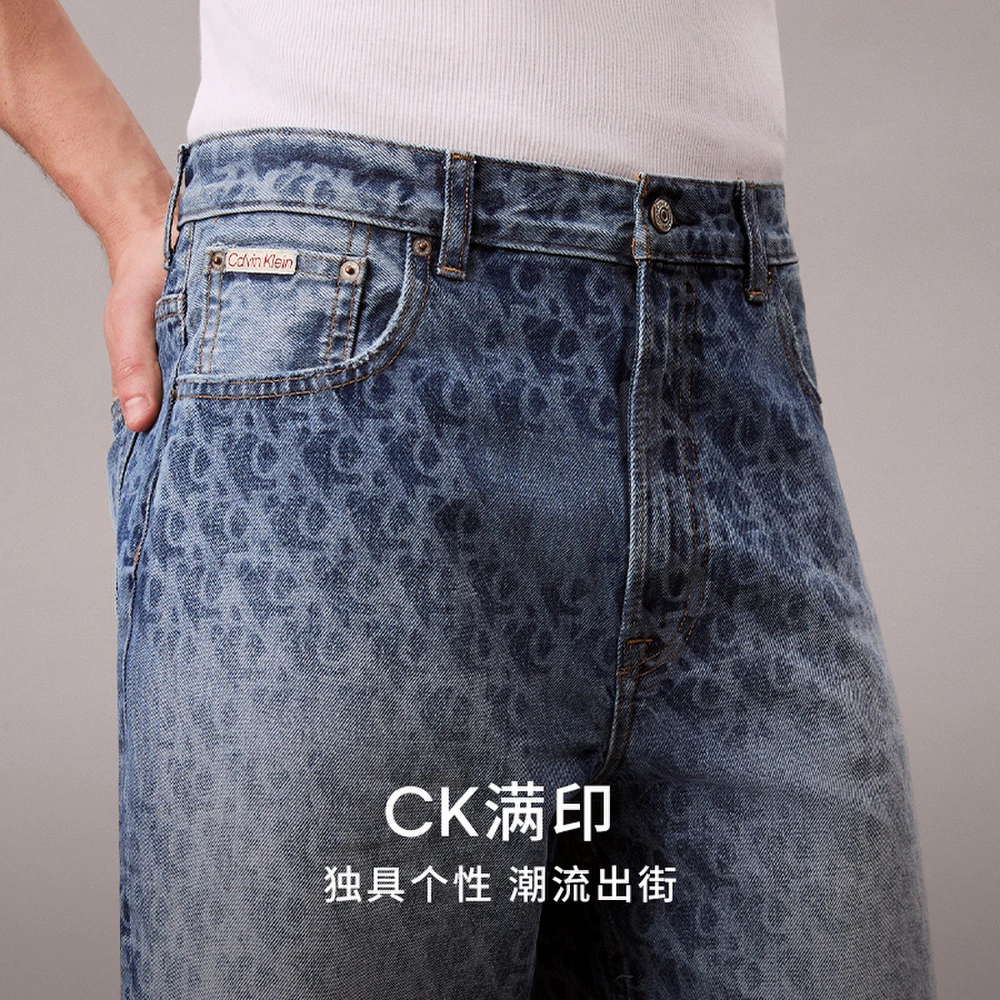Мужские джинсовые шорты CALVIN KLEIN в подарочной упаковке, Цвет: X6L-джинсовый светло-голубой, Подарочная упаковка: пакет, Размер: 29 | Китай.рф