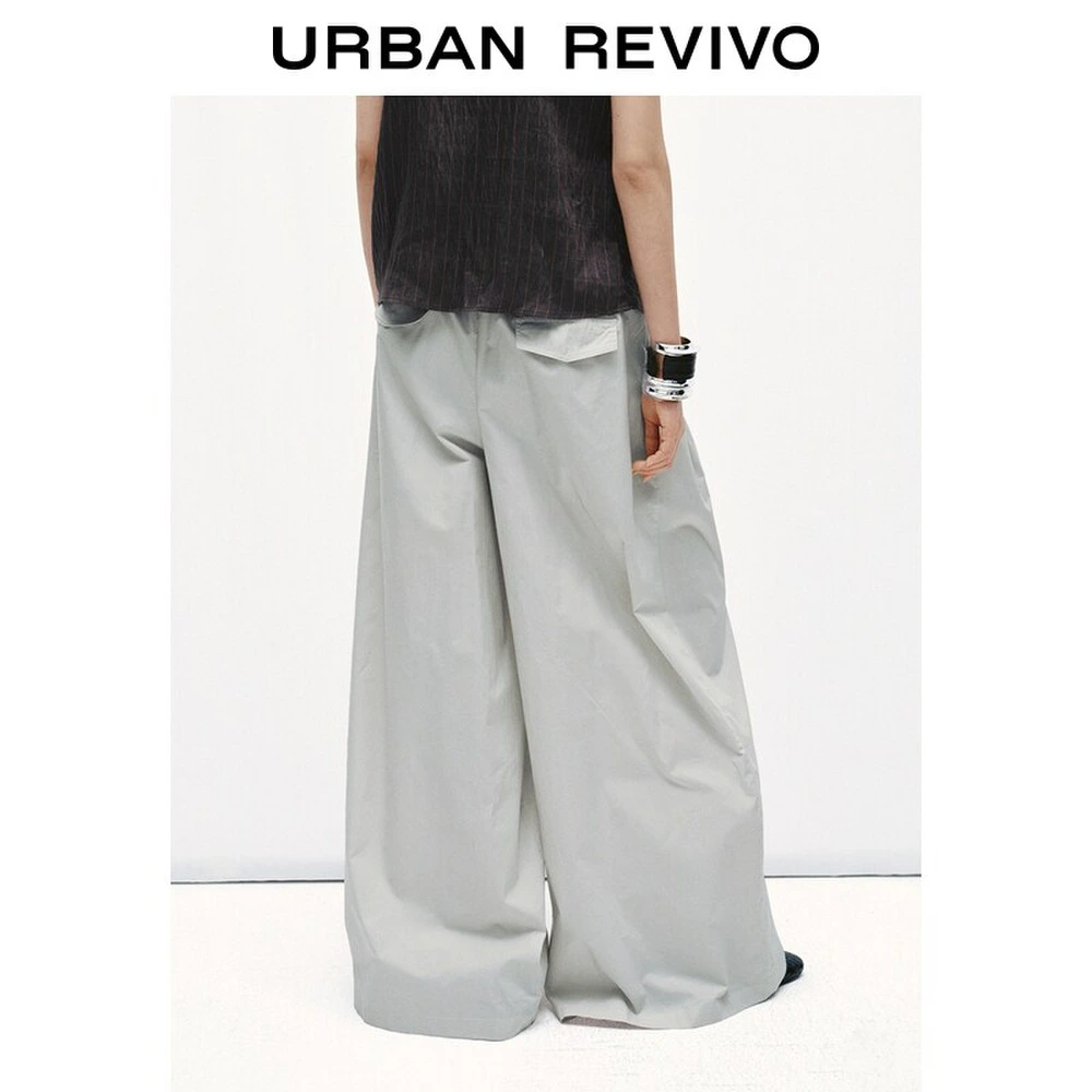 Брюки URBAN REVIVO Casual, женские, Цвет: светло-серый, Размер: XS | Китай.рф