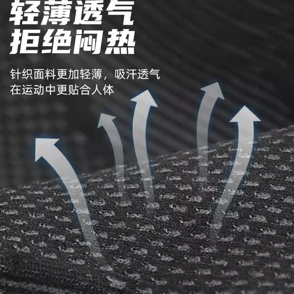 Защитные накладки на голени Li-Ning из Китая, Размер: L, Комплектация: чёрный, одна штука | Китай.рф