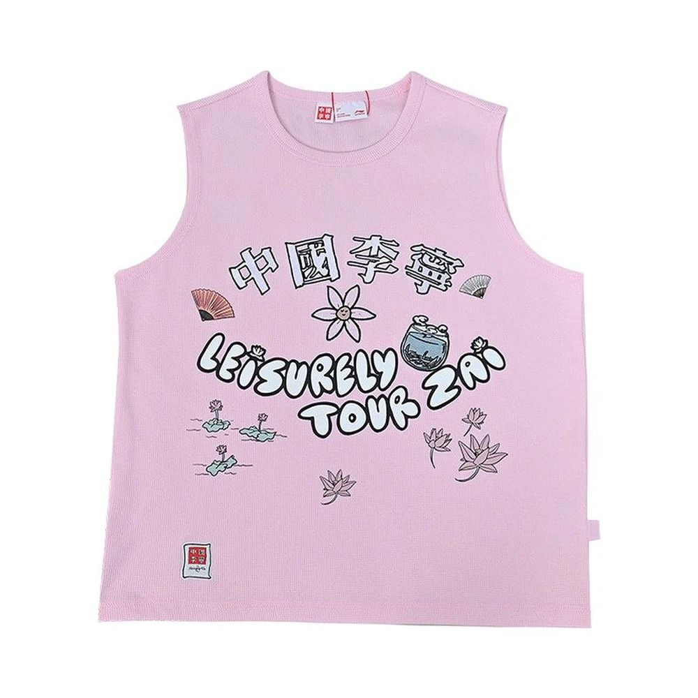 Женская майка Li-Ning Tank Top, розовая, Цвет: розовый, Размер: S | Китай.рф