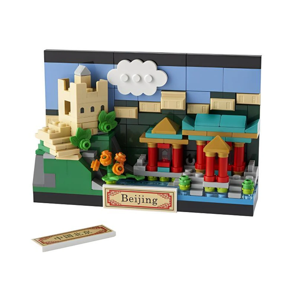 Конструктор LEGO Creator 3D-открытка Пекин 40654, Название продукта: Пекин 3D открытка | Китай.рф