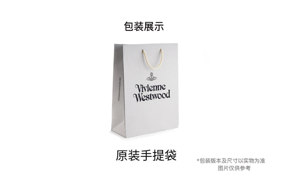Сумка Vivienne Westwood Archive Wool средняя, Упаковка: Базовая комплектация (сумка + пыльник) | Китай.рф