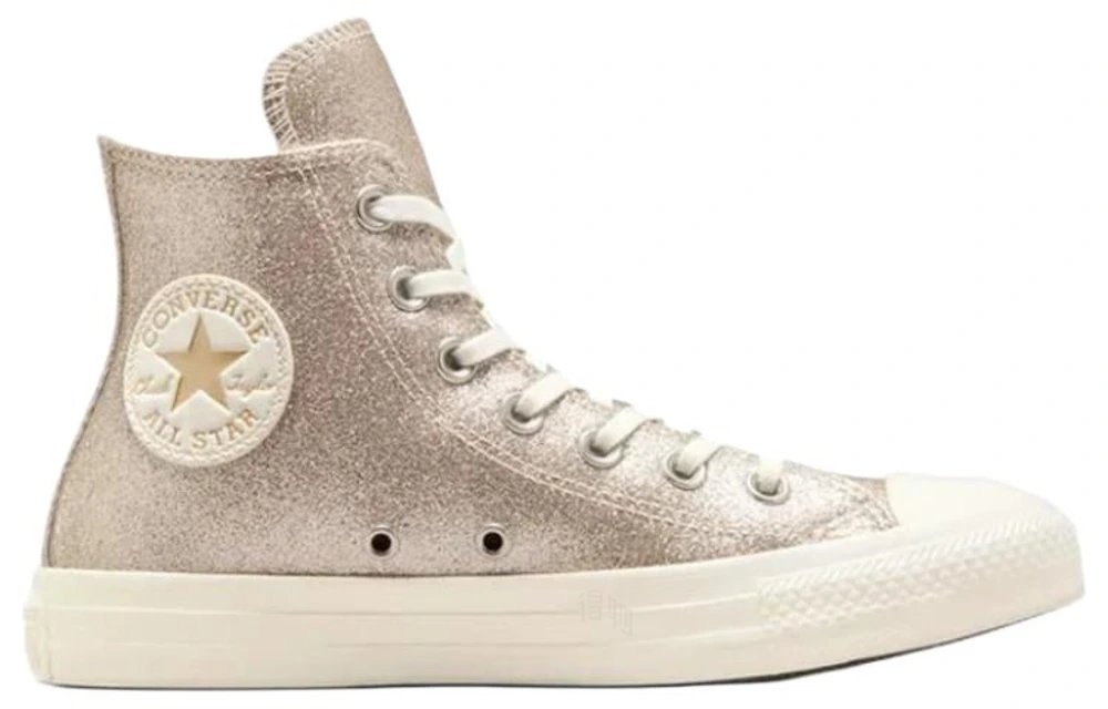 Кеды Converse парусиновые серебристо-белые, Цвет: Серебристо-белый, Размер: 37 | Китай.рф