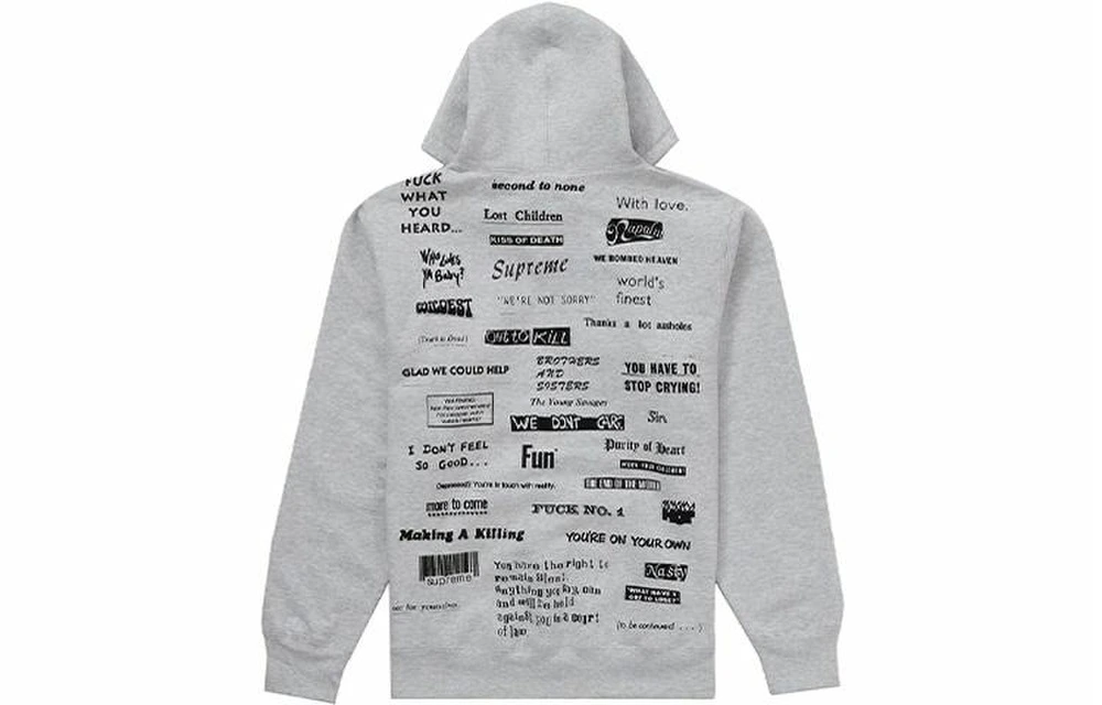 Худи Supreme с принтом Stop Crying на спине унисекс, Цвет: серый, Размер: M | Китай.рф