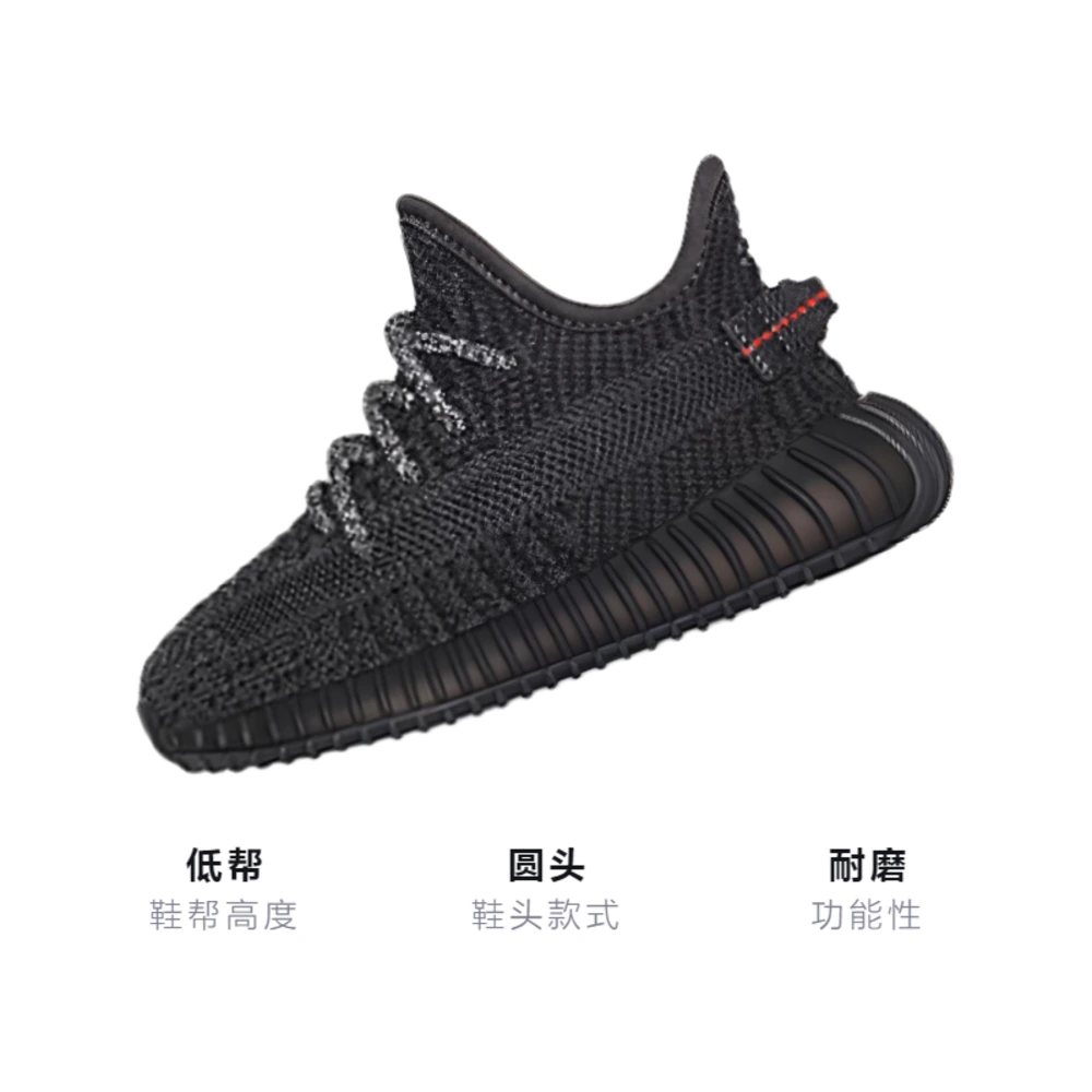 Кроссовки adidas originals Yeezy Boost 350 V2 для малышей, черные, Размер: 20 | Китай.рф