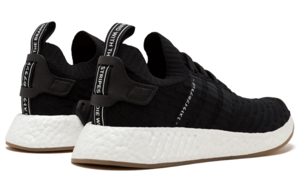 Кроссовки adidas Originals NMD_R2 Japan Core черные, Размер: 44⅔ | Китай.рф