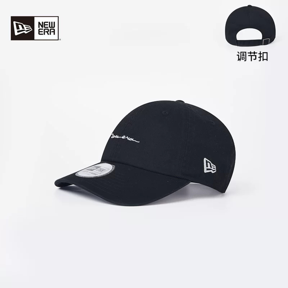 Кепка New Era с вышитым логотипом, черная, Стиль: черный, Размер: F, Подарочная упаковка: Базовая упаковка-без коробки | Китай.рф