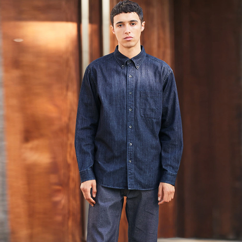 Джинсовая рубашка Uniqlo на пуговицах унисекс голубая, Цвет: небесно-голубой, Размер: M | Китай.рф