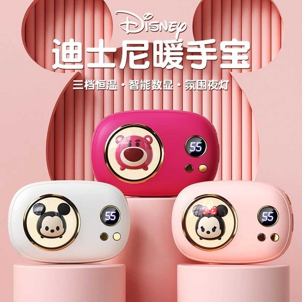 Грелка для рук Disney 500 мАч с цифровым дисплеем, розовая, Цвет: Грелка для рук с камерой «Клубничный мишка» | Китай.рф