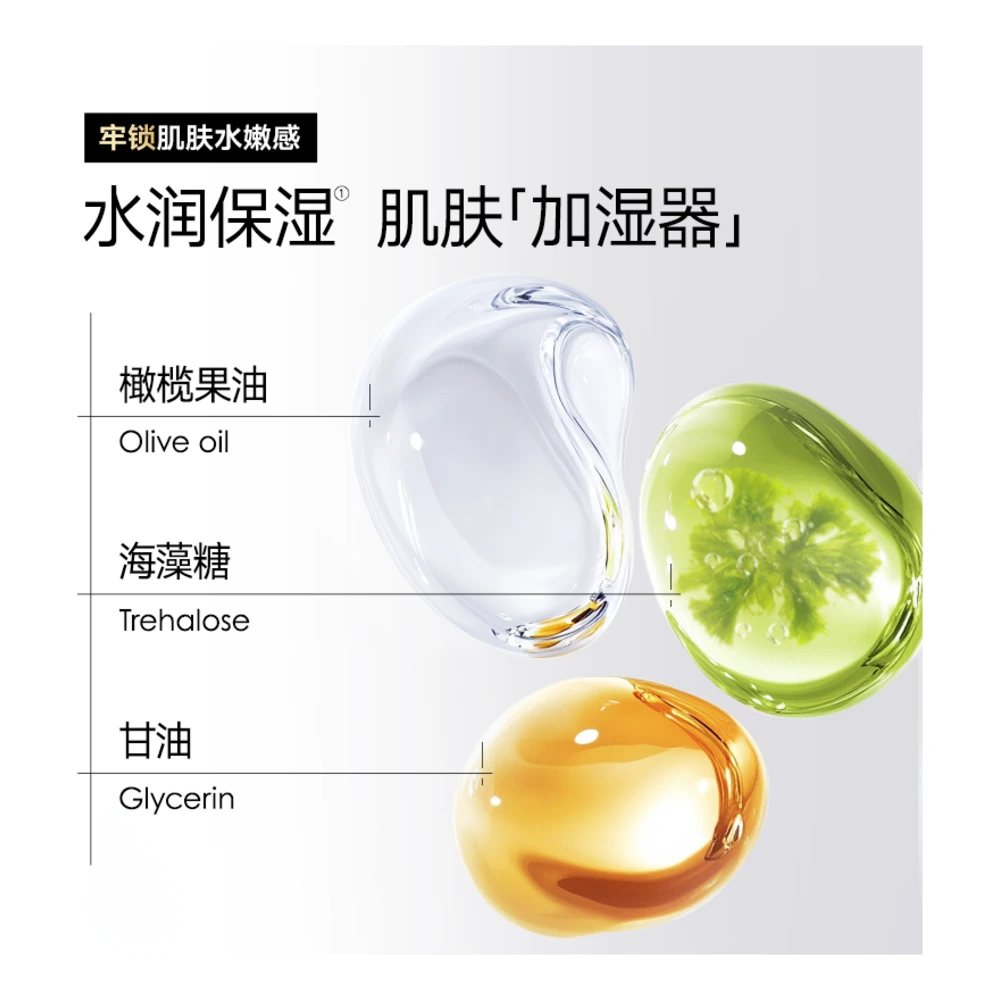 Лосьон для тела Carslan Fragrance Hydrating Brightening 150мл, Вес нетто: 150ml | Китай.рф