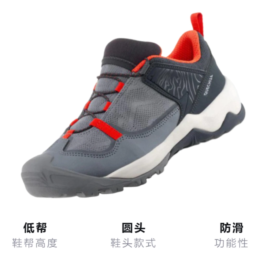 Детские outdoor кроссовки DECATHLON низкий верх, нескользящие, чёрно-красные, Цвет: черно-красный, Размер: 35 | Китай.рф