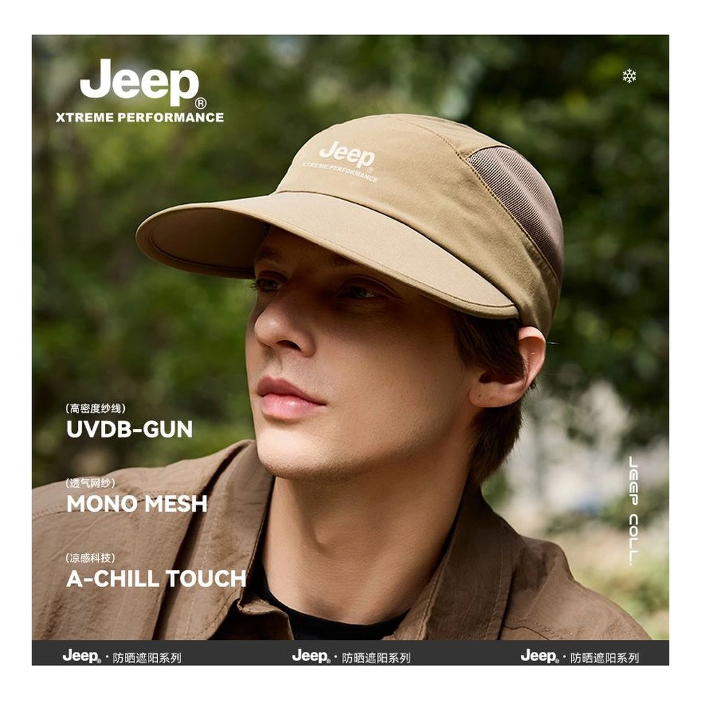 Кепка-бейсболка Jeep унисекс лёгкая быстросохнущая, Стиль: Хаки, Размер: F (свободный размер) | Китай.рф