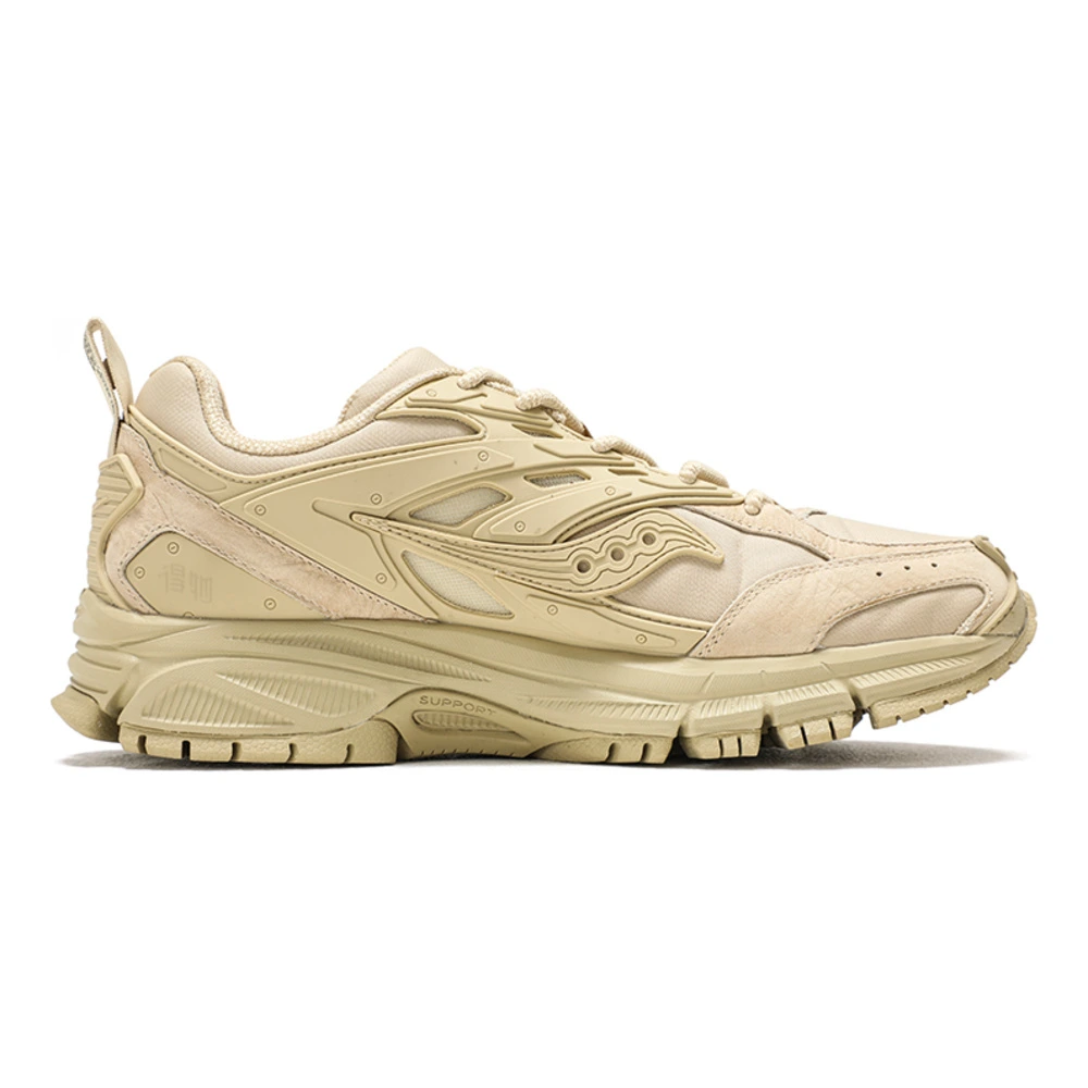Кроссовки для бега Saucony Armor унисекс песочные, Размер: 35.5 | Китай.рф