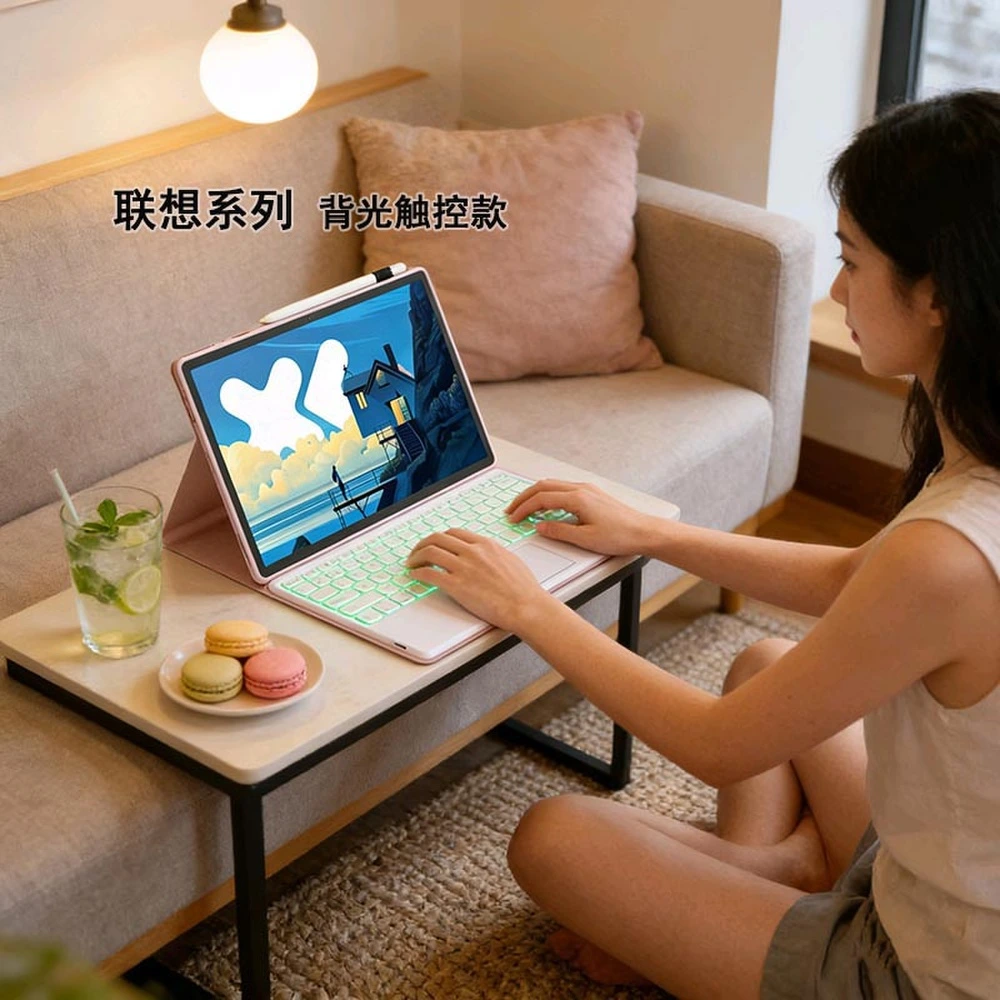 Клавиатура-чехол KONEL Bluetooth для Lenovo Legion Y700 78 клавиш, Цвет: розовый, Конфигурация: Lenovo Xiaoxin Pad 12.1" 2025 | Китай.рф