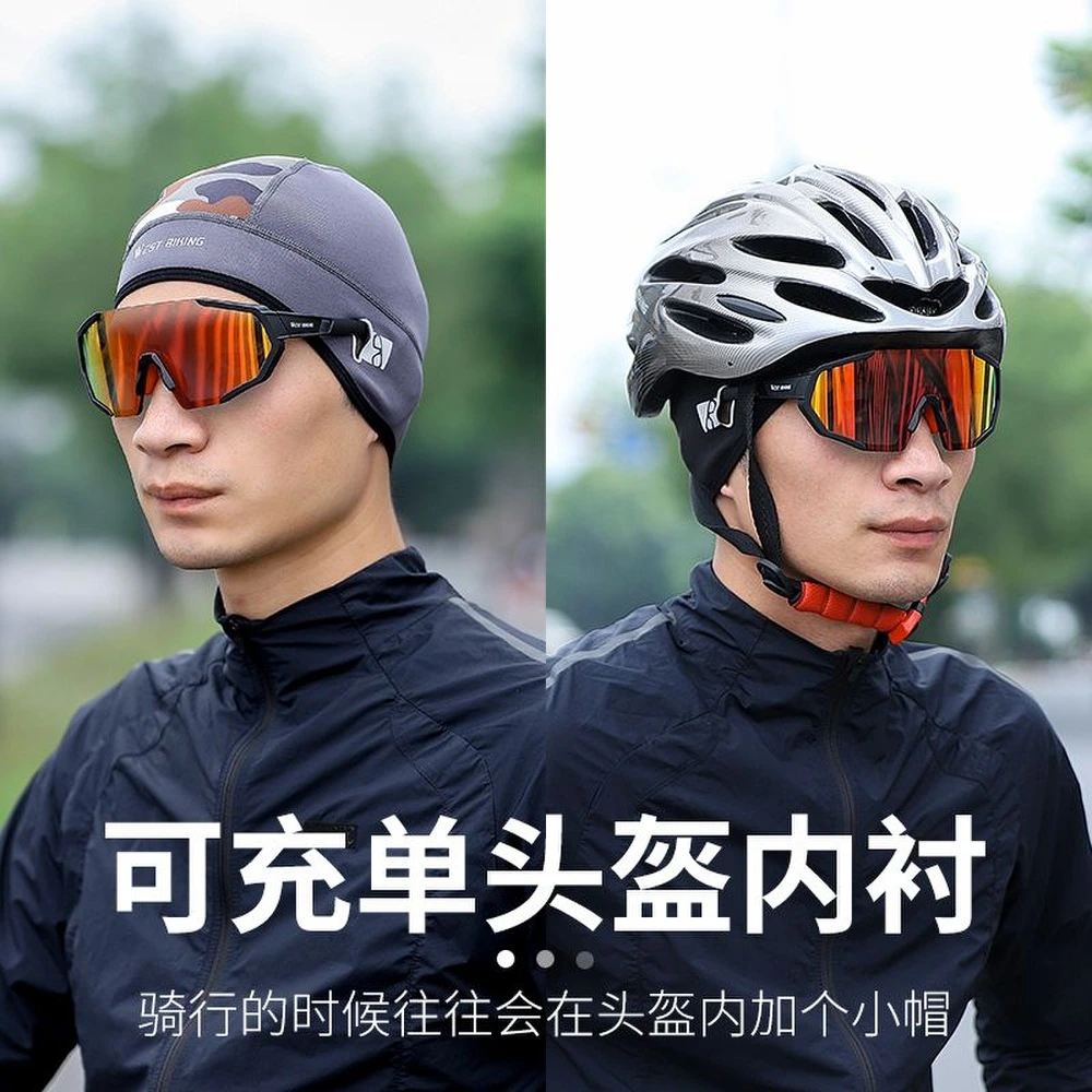 Подшлемник WEST BIKING унисекс из флиса с молочным шелком для защиты от холода и ветра, Цвет: Камуфляж плюс бархат (велосипедка) классический черный | Китай.рф