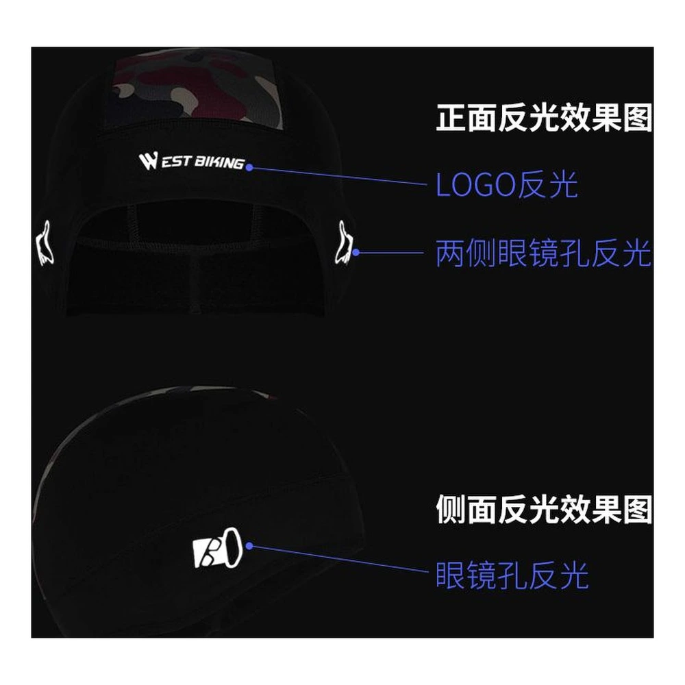 Подшлемник WEST BIKING унисекс из флиса с молочным шелком для защиты от холода и ветра, Цвет: Камуфляж плюс бархат (велосипедка) классический черный | Китай.рф