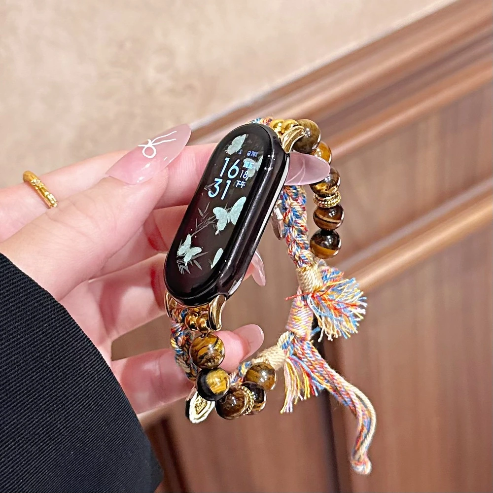 Ремешок для часов из бусин с цветным плетением для Xiaomi Mi Band 9/9 Pro/8, Цвет ремешка: Laojia R ремешок из тигрового глаза с цветным шнуром, Размер ремешка: Для Xiaomi Band 9 Pro | Китай.рф