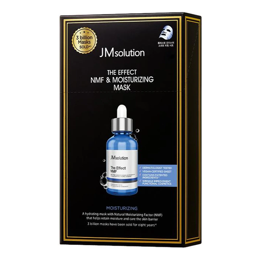 Маска для лица JM Solution увлажняющая питательная 10 шт. в коробке, Тип: В комплекте есть коробка, Количество: 10 линз | Китай.рф