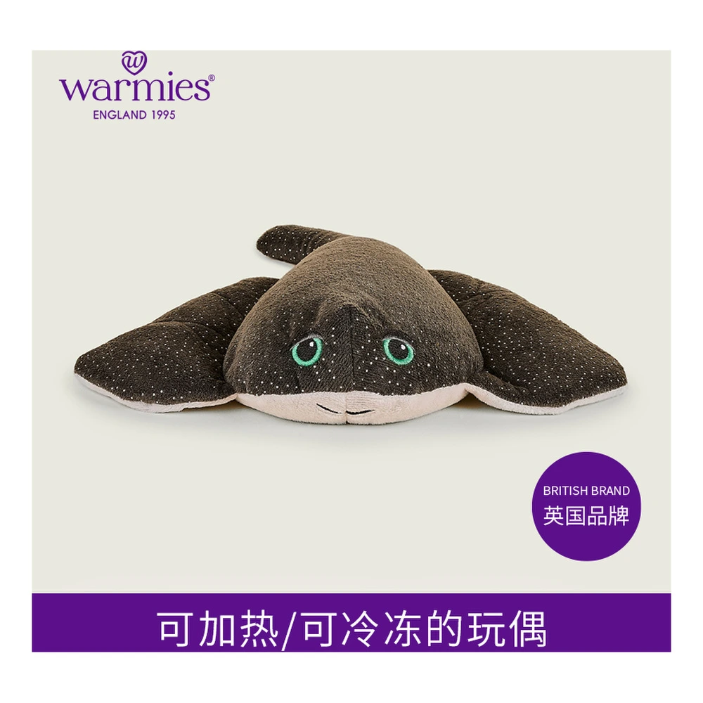 Плюшевая игрушка warmies скат манта нагреваемая с лавандой 4 см, Название продукта: Manta-Rochen скат-дьявол | Китай.рф