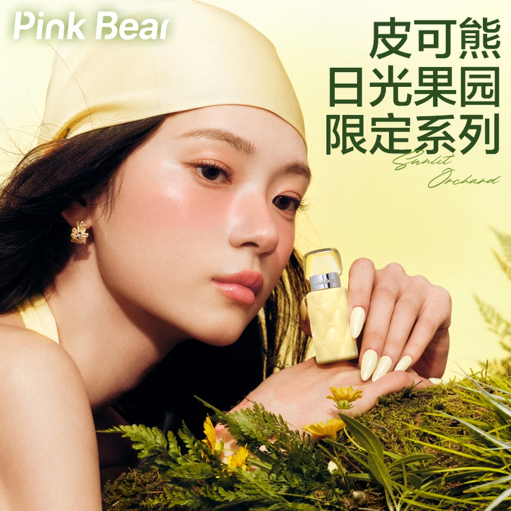 Набор для макияжа Pink Bear из солнечного сада с блеском для губ, помадой, тенями и румянами, Оттенок: [Бледная красота] Подарочный набор Sunlight Orchard | Китай.рф